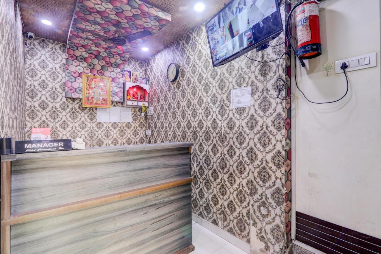 Hotel O Rameshwar Muthiganj Zewnętrze zdjęcie